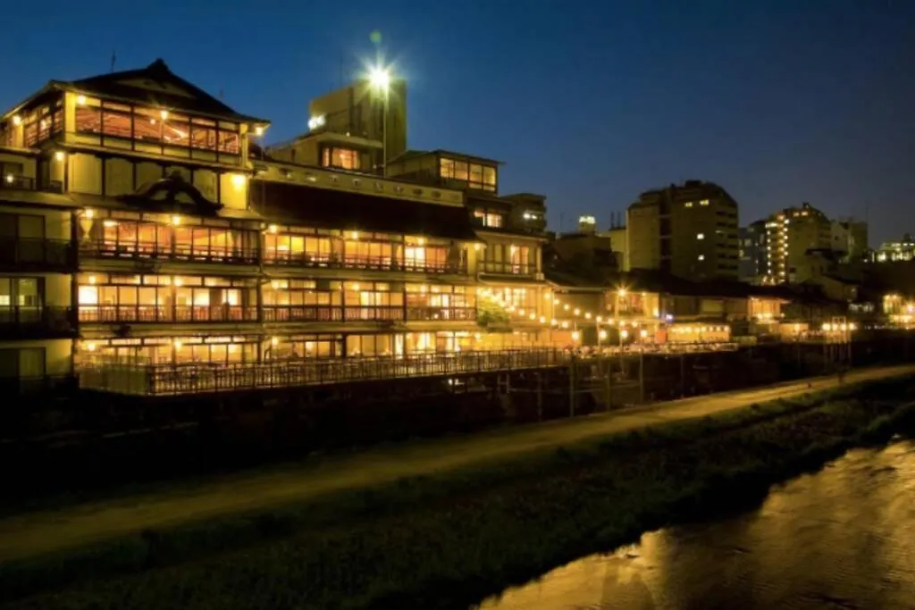 Ougi-An Villa Kyoto Japan