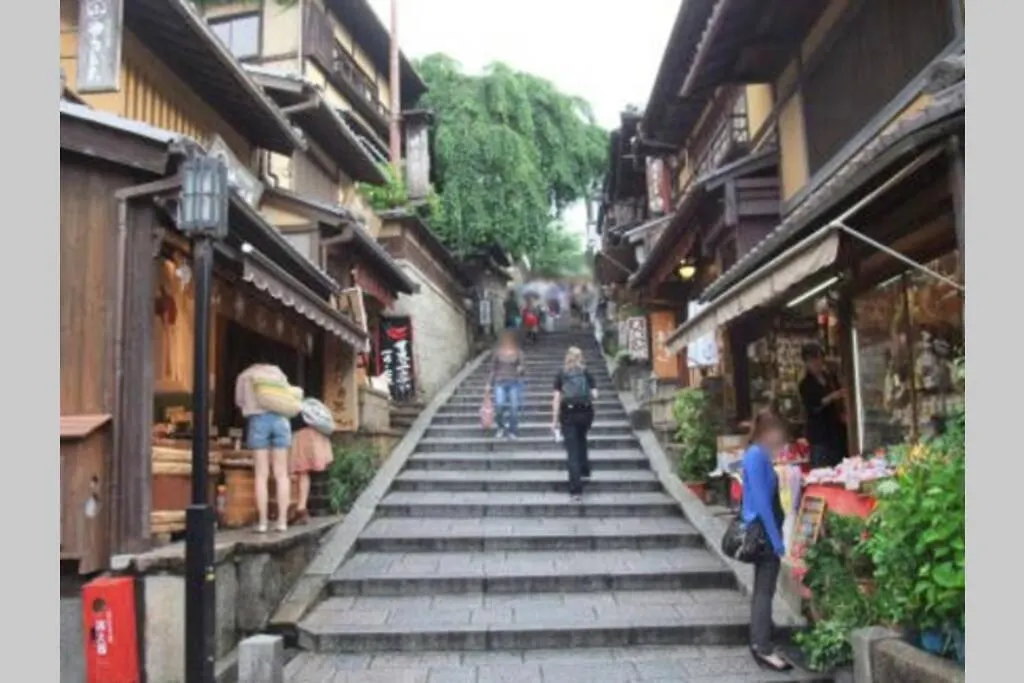 Ougi-An Villa Kyoto