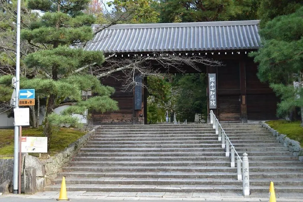 Holiday home Ougi-An Villa Kyoto