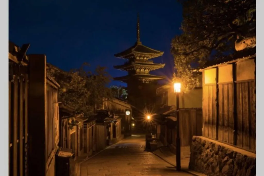 Ougi-An Villa Kyoto