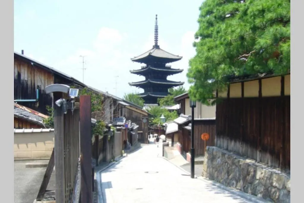 Ougi-An Villa Kyoto