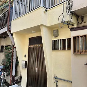 Annam Osaka Airport - Whole Two Story House 豊中市