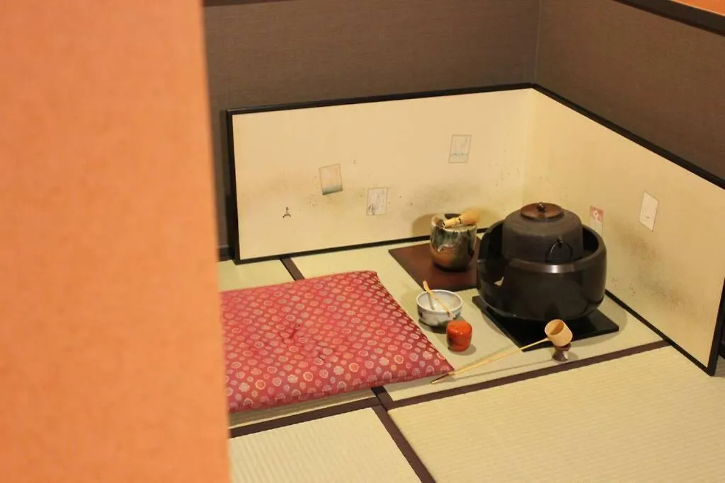 Holiday home Ougi-An Villa Kyoto