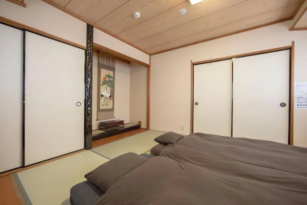Ougi-An Villa Kyoto